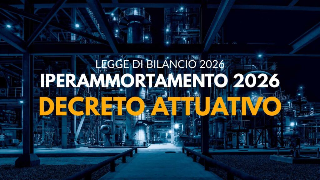 Iperammortamento 2026: pubblicato il decreto attuativo